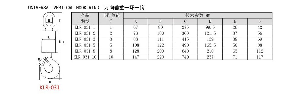 QQ圖片20230705171856